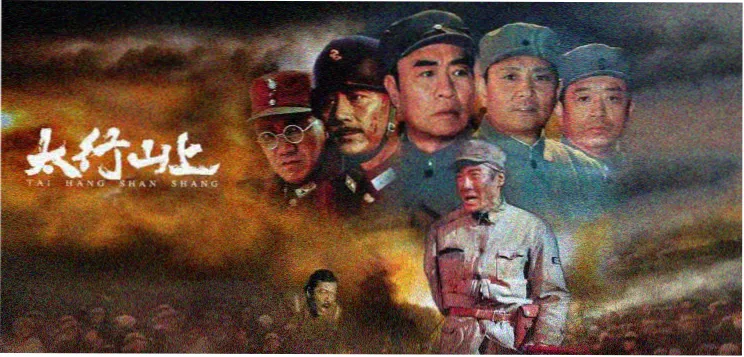 剧场版动画在线 星屑航路剧场版
